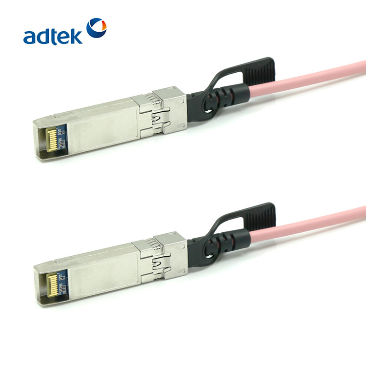 0.3m 10G SFP+无源铜芯DAC高速线缆 兼容思科