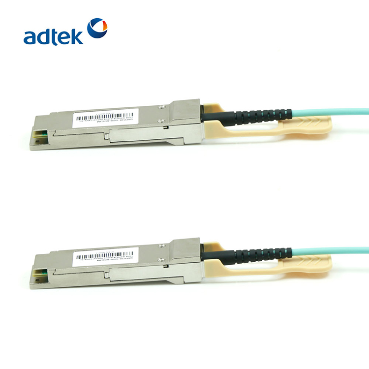 3m 25G SFP28+AOC有源光缆 兼容思科 浅绿色