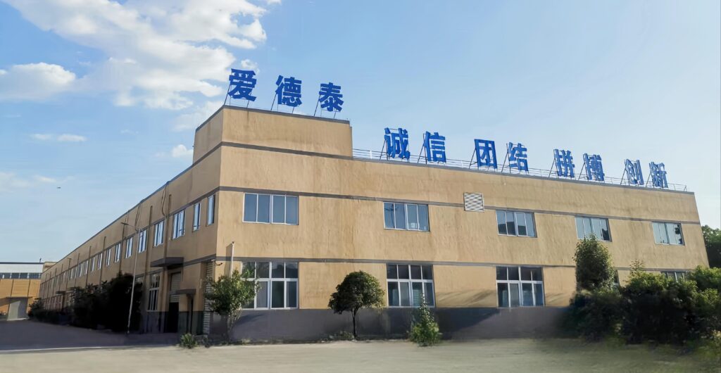 Image_250919299204935(1)(1)(1)