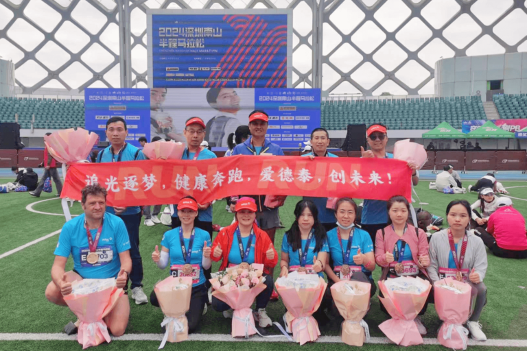 微信图片_20241216151904 (1)